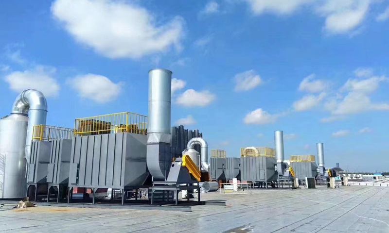 Industrial waste gas treatment project