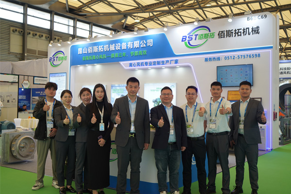 Kunshan BEST Machinery Equipment Co., Ltd.: Global Fan Solution Expert