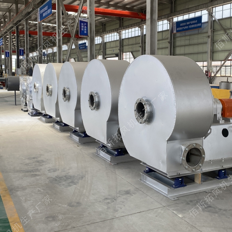 High temperature circulation fan