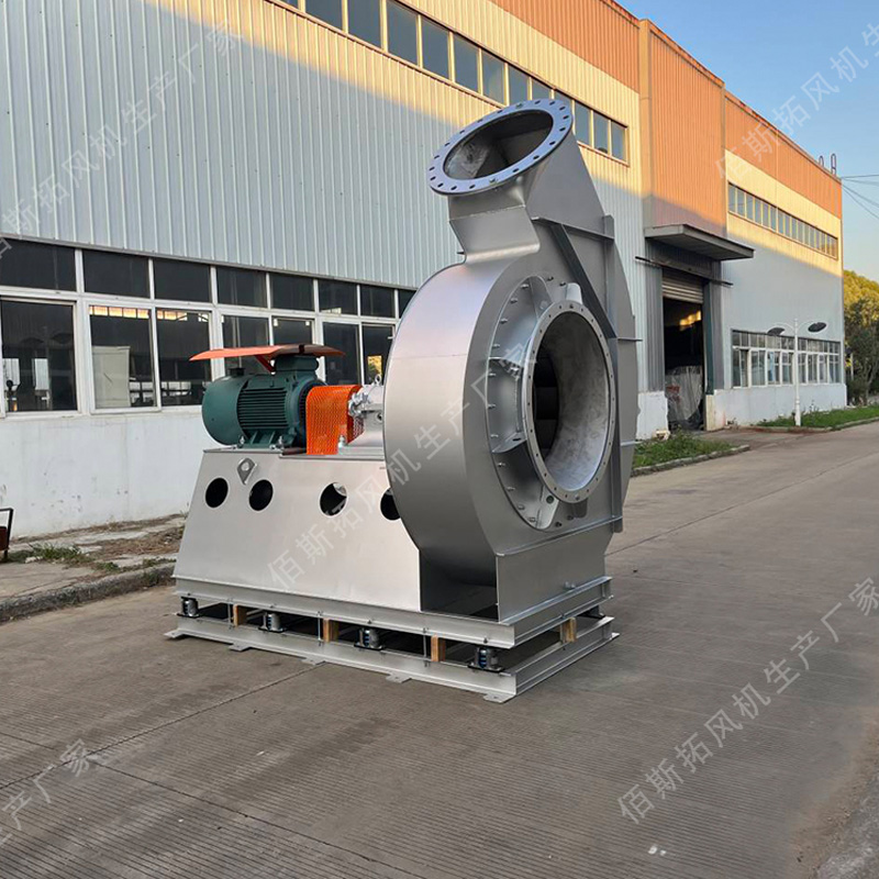 Zero leakage centrifugal fan